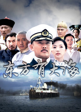 2017年6月播出的高分电视剧汇总,你追过哪部?