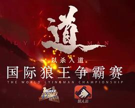 2017年3月上映的高分电影汇总,【必看推荐】建议收藏