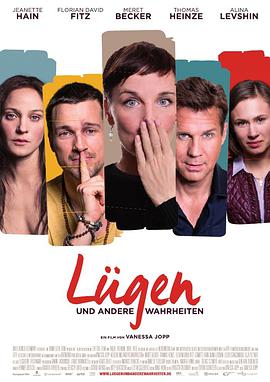 2014年9月上映的高分电影汇总,【必看推荐】建议收藏