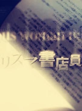 2017年4月上映的高分电影汇总,【必看推荐】建议收藏