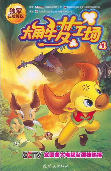 2011年4月上映的高分电影汇总,【必看推荐】建议收藏