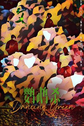 2023年9月上映的高分电影汇总,【必看推荐】建议收藏