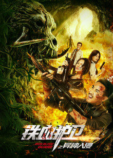 2021年2月上映的高分电影汇总,【必看推荐】建议收藏