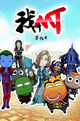 2013年1月上映的高分动漫汇总,有没有你心里的高分动漫