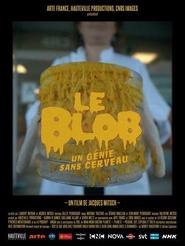 2019年7月上映的高分电影汇总,【必看推荐】建议收藏