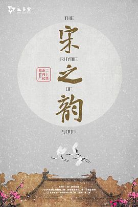 2014年8月上映的高分电影汇总,【必看推荐】建议收藏