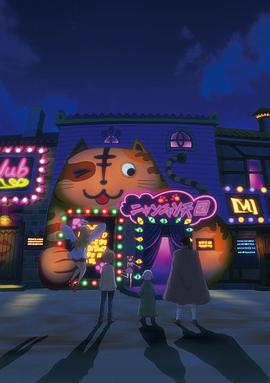 2020年1月上映的高分动漫汇总,有没有你心里的高分动漫