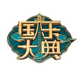 2018年3月上映的高分电影汇总,【必看推荐】建议收藏