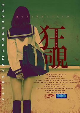 2017年7月上映的高分电影汇总,【必看推荐】建议收藏