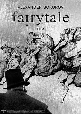 2022年8月上映的高分电影汇总,【必看推荐】建议收藏