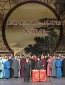 2010年2月上映的高分电影汇总,【必看推荐】建议收藏