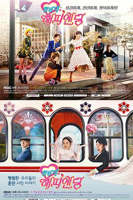 2016年1月上映的高分电影汇总,【必看推荐】建议收藏