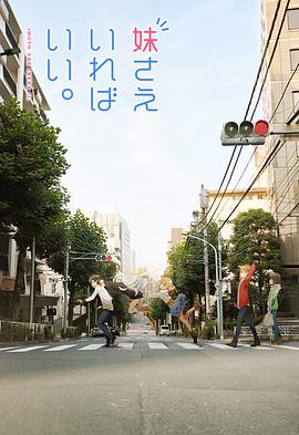 2017年10月上映的高分动漫汇总,有没有你心里的高分动漫