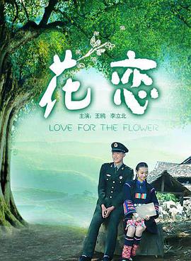 2010年4月上映的高分电影汇总,【必看推荐】建议收藏