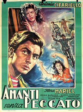 Amanti senza peccato