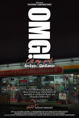 2022年10月上映的高分电影汇总,【必看推荐】建议收藏