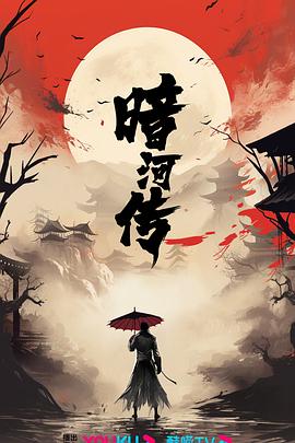 2025年10月播出的高分电视剧汇总,你追过哪部?