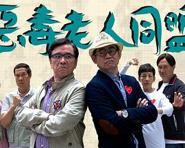 2015年6月上映的高分电影汇总,【必看推荐】建议收藏