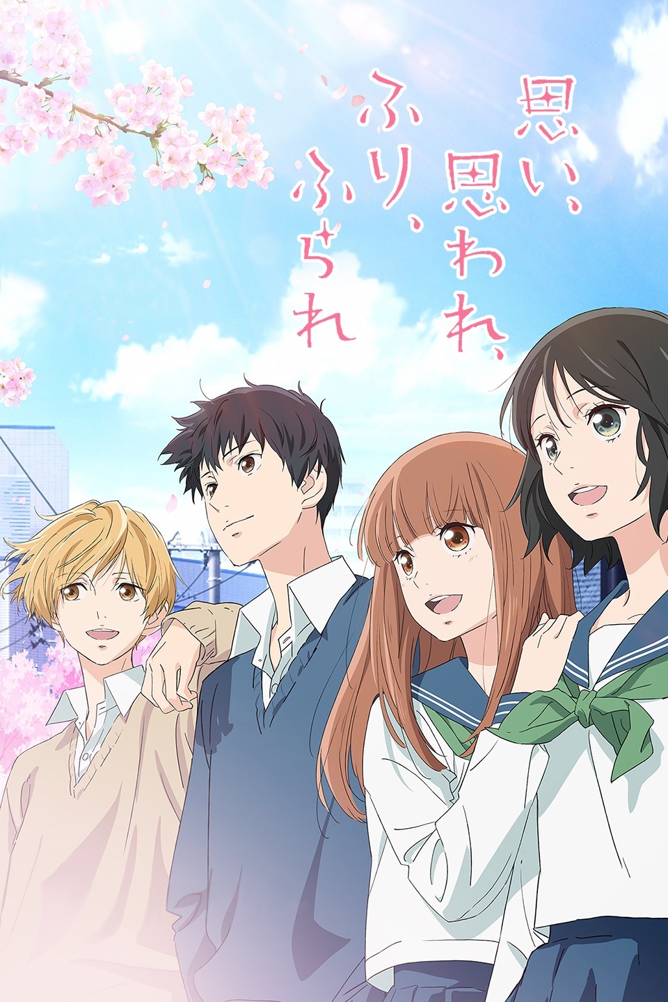 2020年8月上映的高分电影汇总,【必看推荐】建议收藏