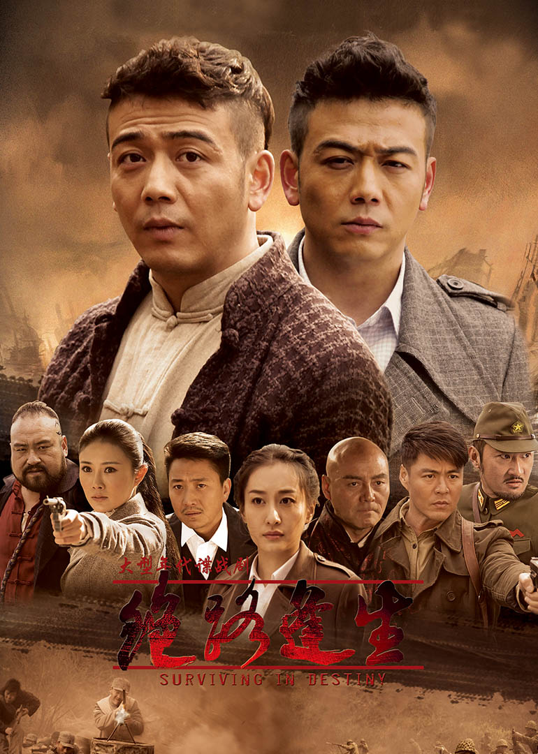 2015年3月播出的高分电视剧汇总,你追过哪部?