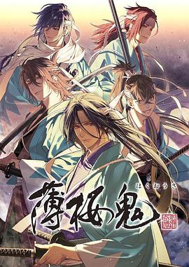 2021年12月播出的高分电视剧汇总,你追过哪部?