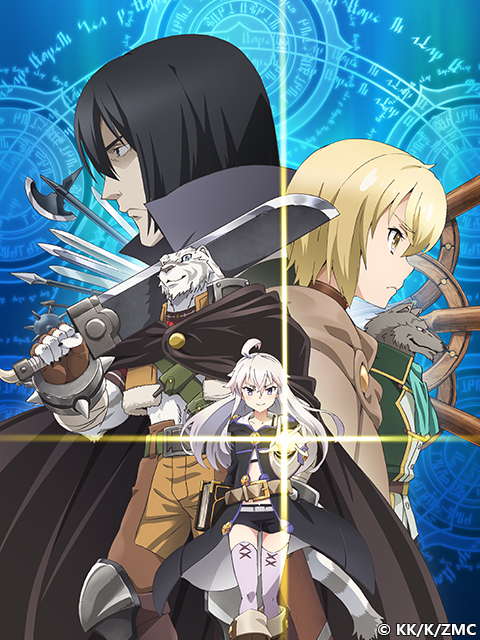 2017年4月上映的高分动漫汇总,有没有你心里的高分动漫