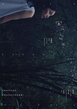 2018年6月上映的高分电影汇总,【必看推荐】建议收藏