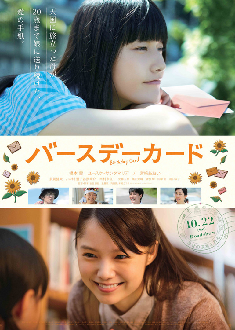 2016年10月上映的高分电影汇总,【必看推荐】建议收藏