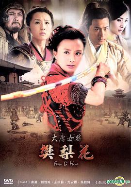 2011年8月播出的高分电视剧汇总,你追过哪部?