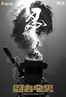 2014年7月播出的高分电视剧汇总,你追过哪部?