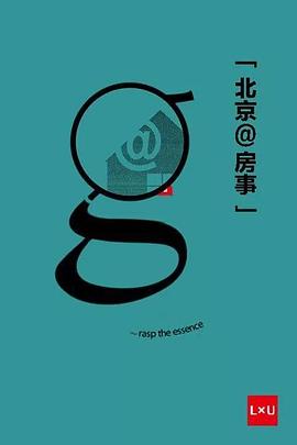 2011年6月上映的高分电影汇总,【必看推荐】建议收藏