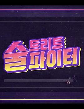 2021年11月播出的高分电视剧汇总,你追过哪部?