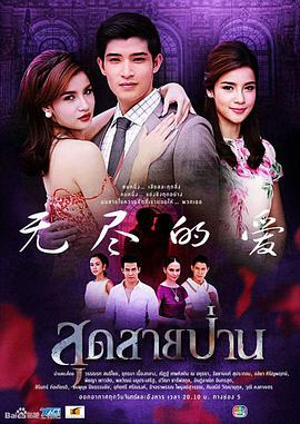 2013年7月上映的高分电影汇总,【必看推荐】建议收藏