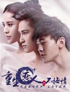 2017年8月播出的高分电视剧汇总,你追过哪部?