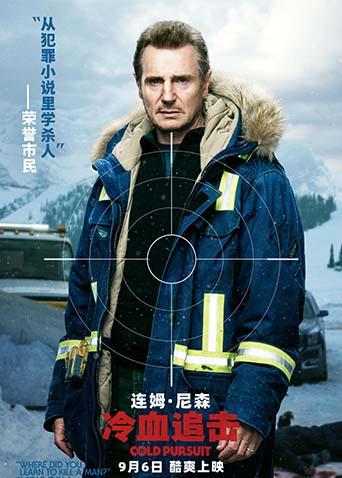 2019年9月上映的高分电影汇总,【必看推荐】建议收藏