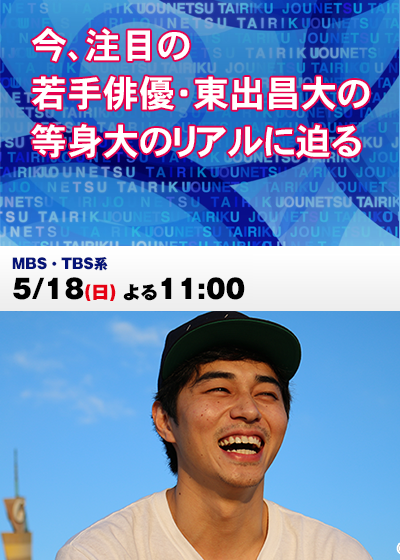 2014年5月上映的高分电影汇总,【必看推荐】建议收藏