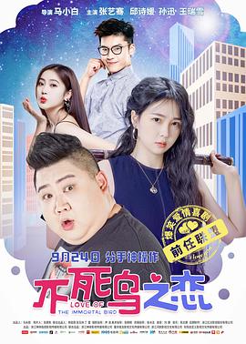 2021年9月上映的高分电影汇总,【必看推荐】建议收藏