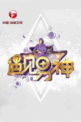 2015年11月上映的高分电影汇总,【必看推荐】建议收藏