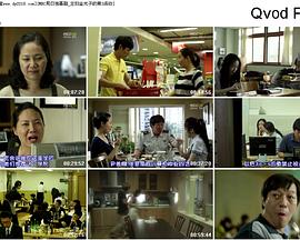 2010年9月上映的高分电影汇总,【必看推荐】建议收藏