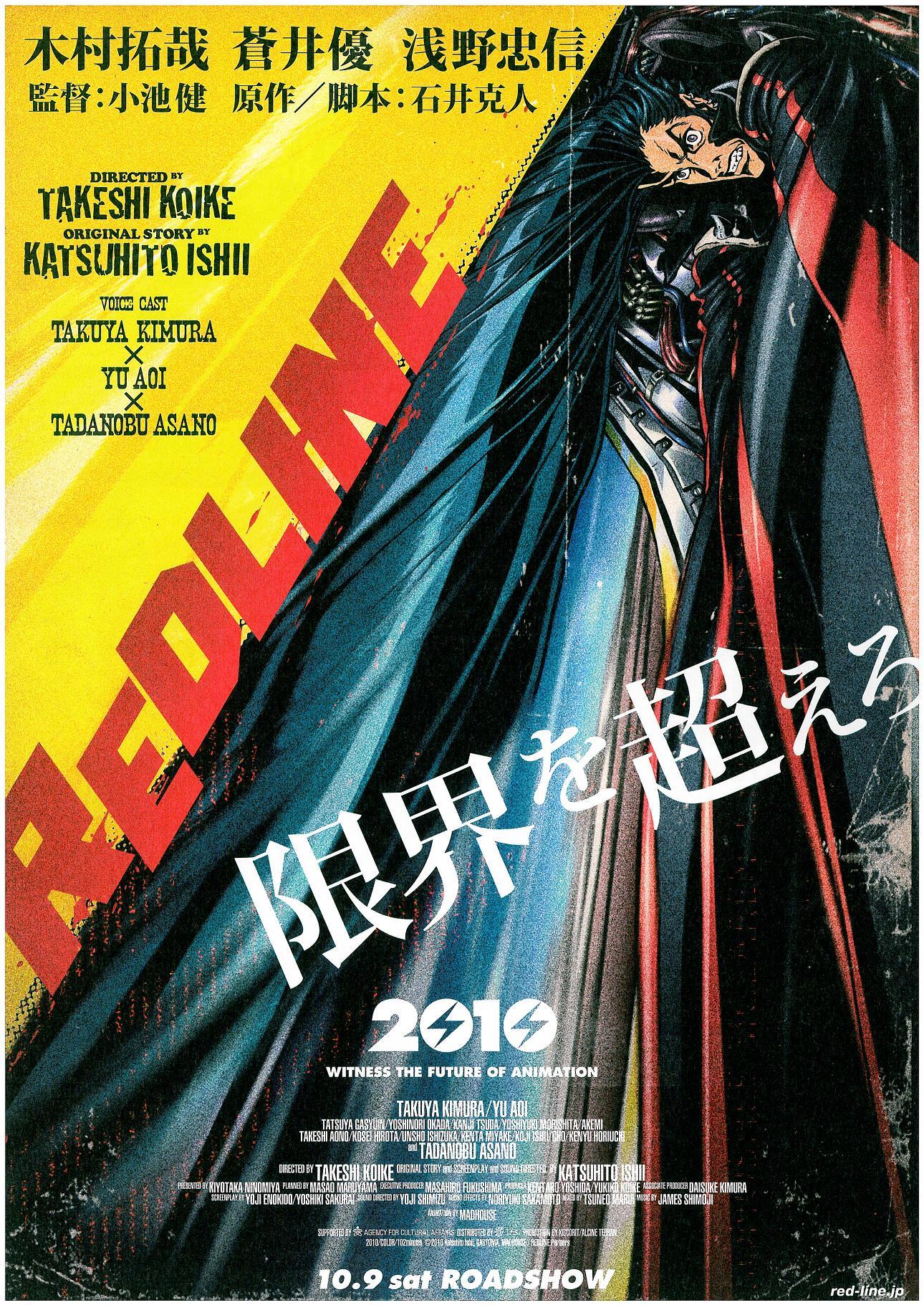 2010年10月上映的高分电影汇总,【必看推荐】建议收藏