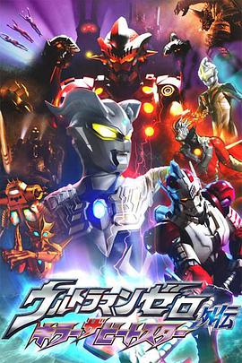 2011年11月播出的高分电视剧汇总,你追过哪部?