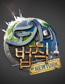 2014年6月播出的高分电视剧汇总,你追过哪部?