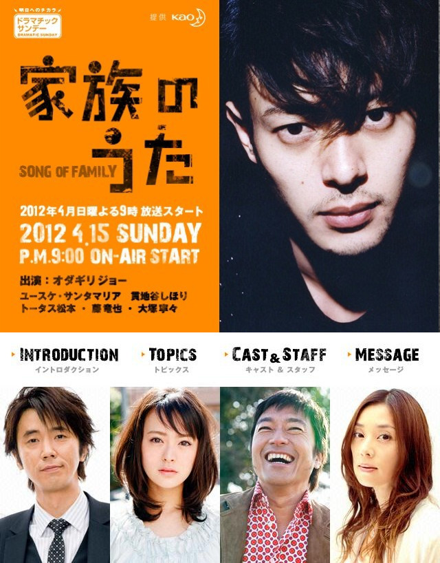 2012年4月上映的高分电影汇总,【必看推荐】建议收藏