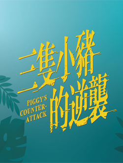 2021年4月播出的高分电视剧汇总,你追过哪部?