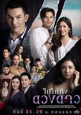 2020年2月上映的高分电影汇总,【必看推荐】建议收藏