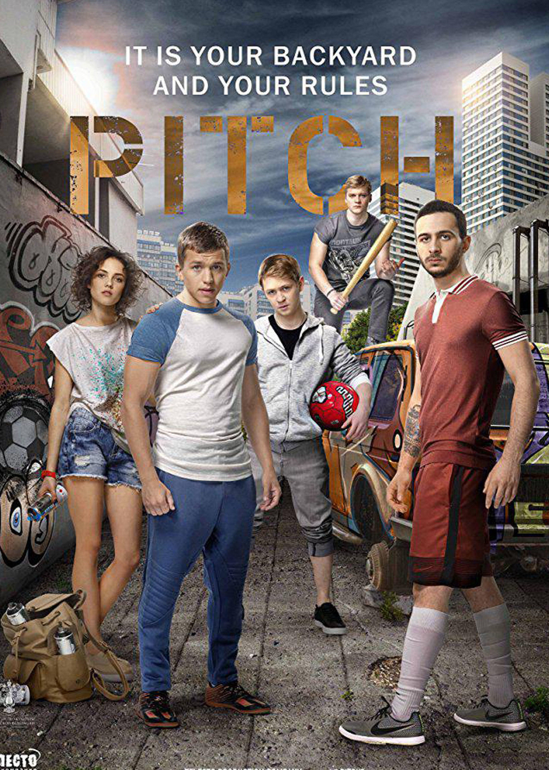 2016年4月上映的高分电影汇总,【必看推荐】建议收藏