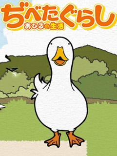 2013年4月上映的高分动漫汇总,有没有你心里的高分动漫