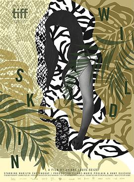 2016年9月上映的高分电影汇总,【必看推荐】建议收藏