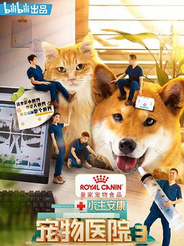 2021年2月上映的高分电影汇总,【必看推荐】建议收藏