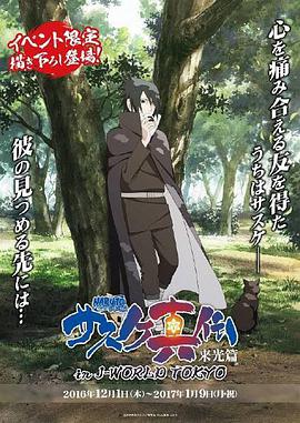 2016年12月播出的高分电视剧汇总,你追过哪部?